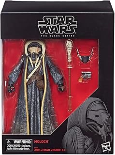 muñecos star wars amazon