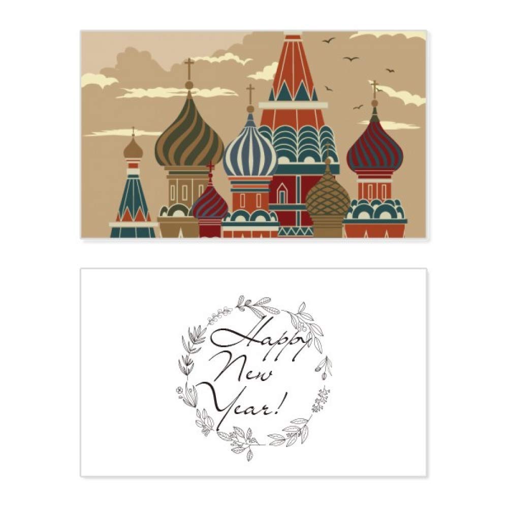 Tarjeta de felicitación de año nuevo para regalo, diseño cuadrado rojo de catedral 5