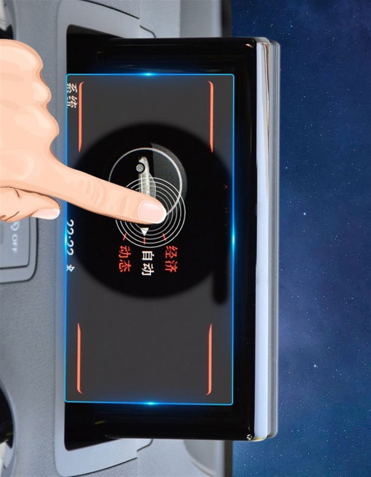 Film protection verre trempé Audi A1 pour éviter les rayures sur l'écran LCD de bord