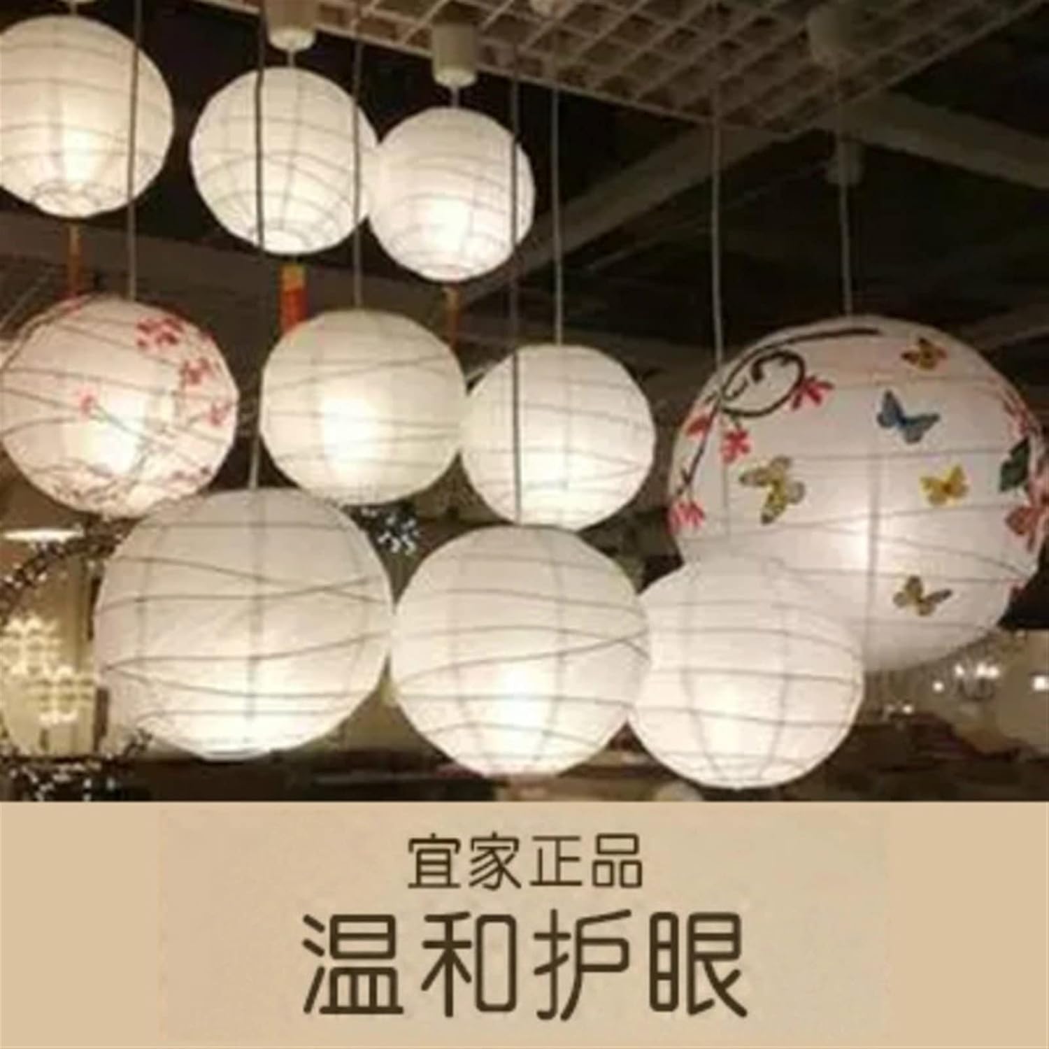 Paper Lanterns,Paper Lantern Paper Lantern Lamps White Paper Lanterns Chinese Japanese Round Paper Ball Lampion Wedding Party Home Decoration