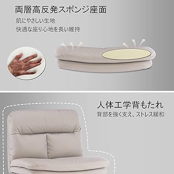 Amazon.co.jp: SKYE デスクチェア アームレス オフィスチェア ホイール Amazon.co.jp: SKYE デスクチェア アームレス オフィスチェア ホイール