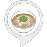 生麺うどんのゆでタイマー