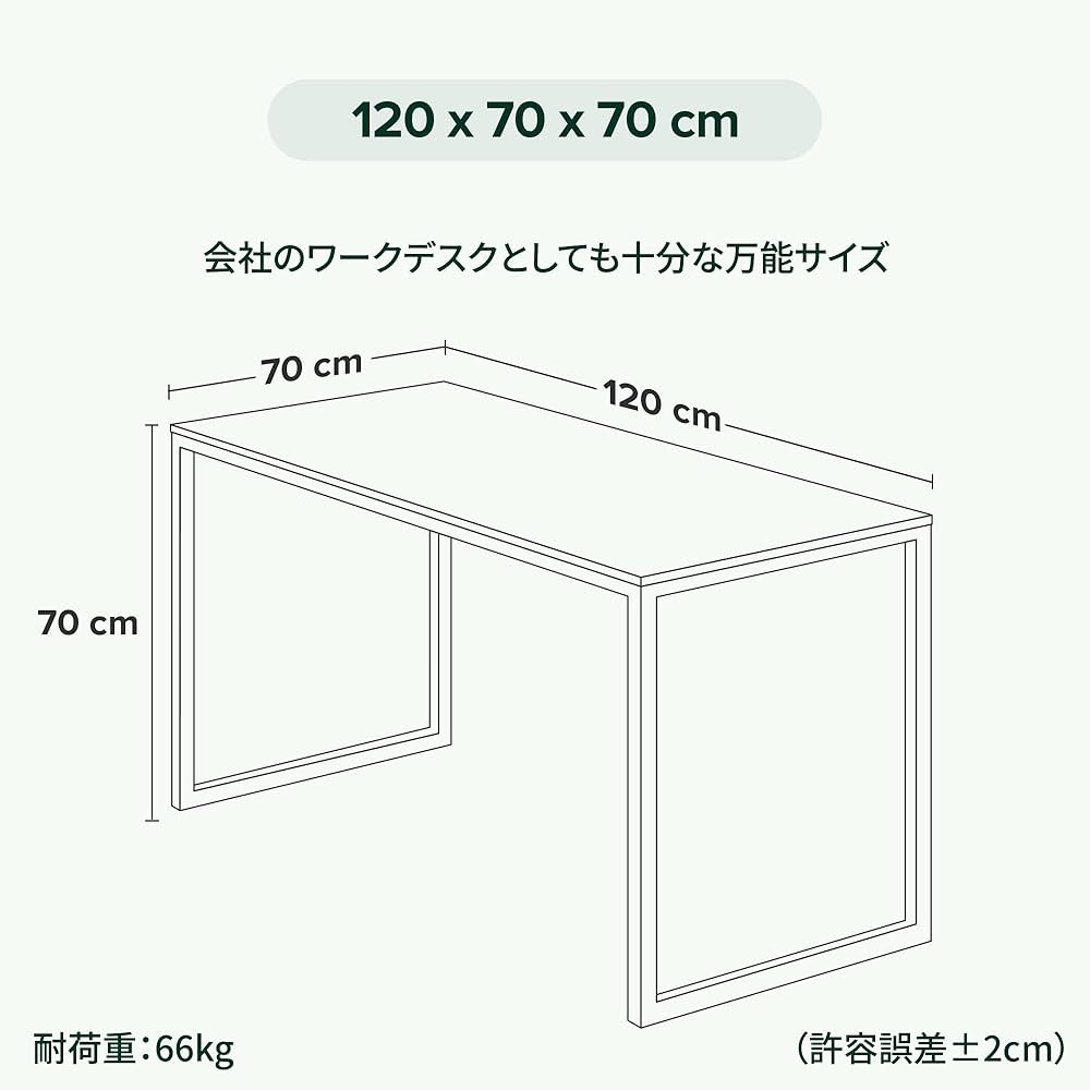 Amazon.co.jp: ZINUS Jennifer ワークデスク ホワイト 幅120×奥行70×高 Amazon.co.jp: ZINUS Jennifer ワークデスク ホワイト 幅120×奥行70×高