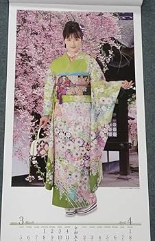 Amazon.co.jp: 2023年 縦長 壁掛けカレンダー 華苑 和服 井本