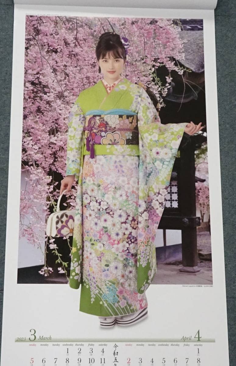 小芝風花　2015壁かけカレンダー Amazon.co.jp: 小芝風花 2015壁かけカレンダー : おもちゃ