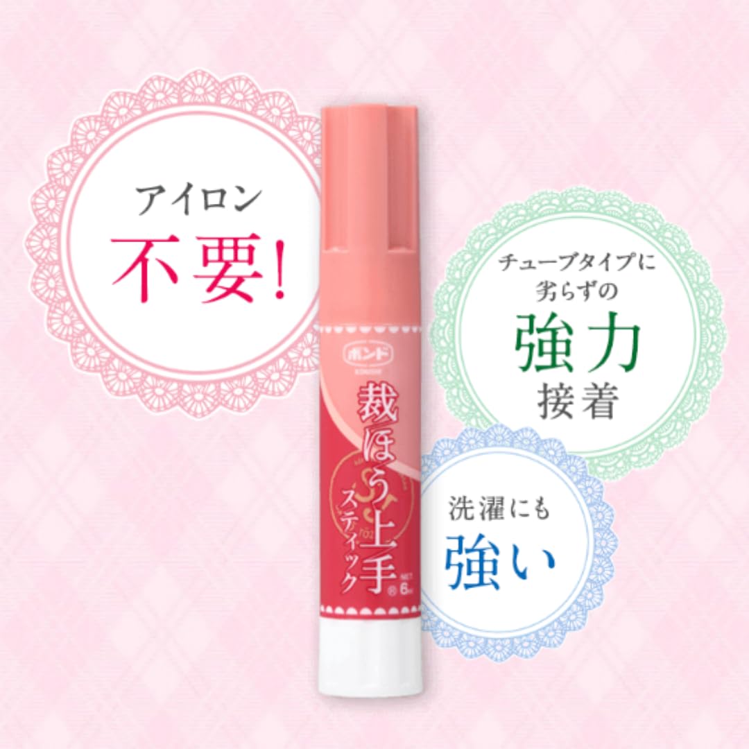 布用強力接着スティック 6ml 25本セット 布用強力接着スティック 6ml 25本セット 布用強力接着スティック
