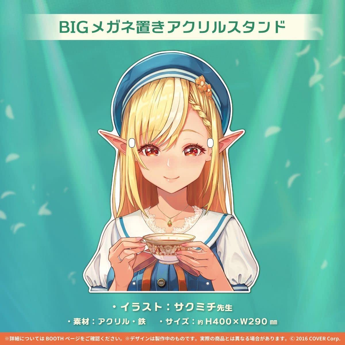 Amazon.co.jp: 直筆サインホロライブ 不知火フレア 活動二周年