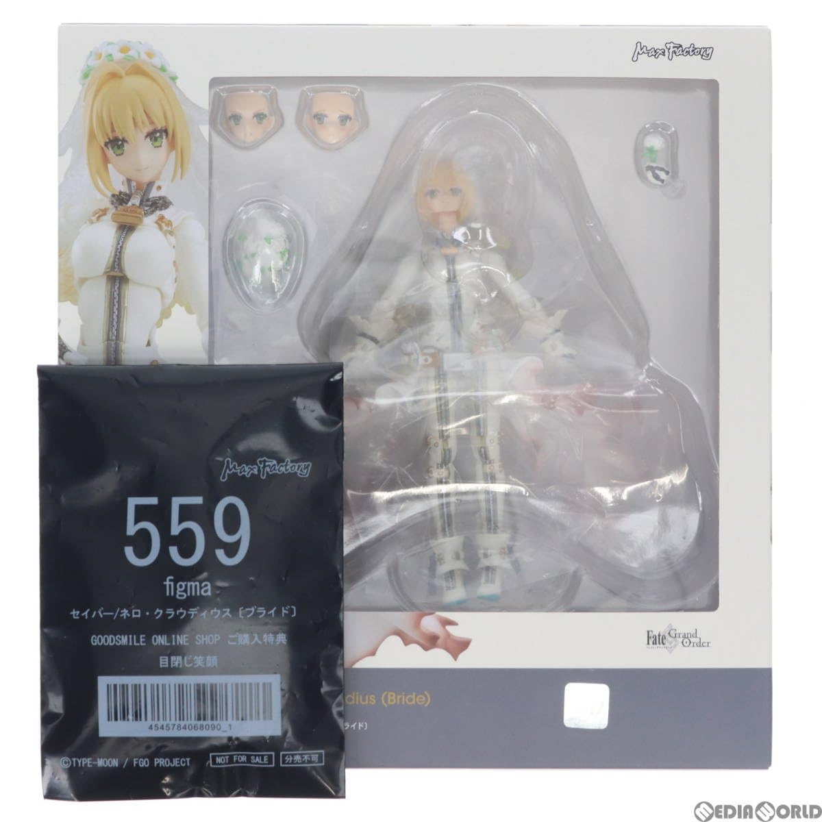 GOOD SMILE COMPANY - figma ネロ・クラウディウス グッスマオンライン特典付き figma ネロ・クラウディウス【特典付き】 | GOODSMILE ONLINE SHOP