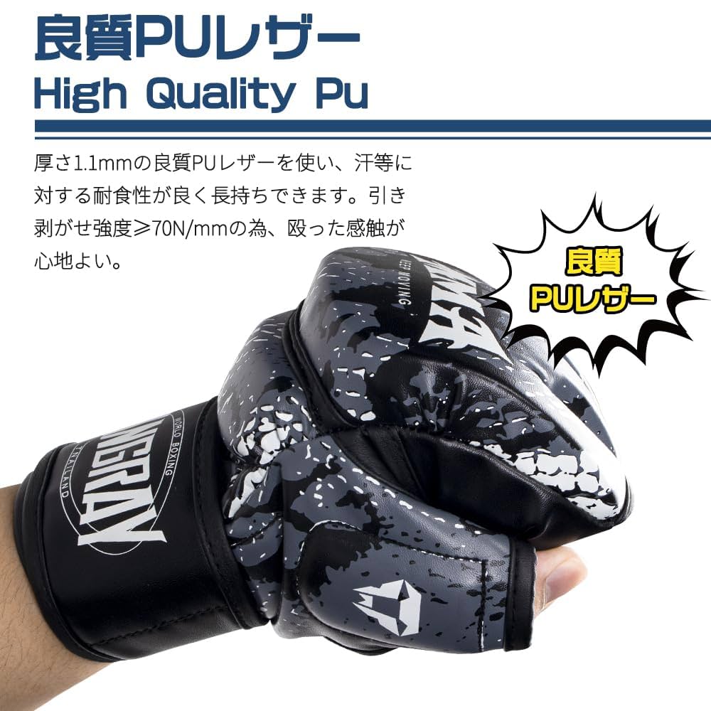 空手では必ず必要なオープンフィンガー1個とすねサポーター1個です！ 空手では必ず必要なオープンフィンガー1個とすねサポーター1個です！