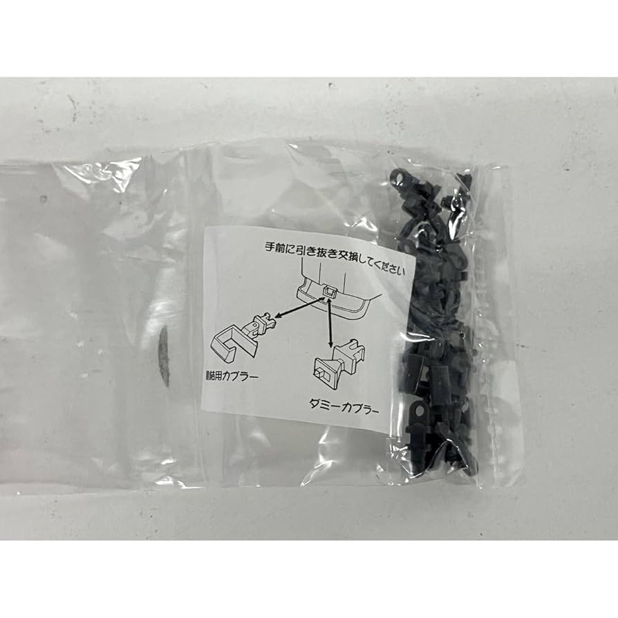 マイクロエース A-0020 215系1次車 湘南ライナー 10両セット 215系1次車「湘南ライナー」を弄る。その1 MICROACE A0020 10両