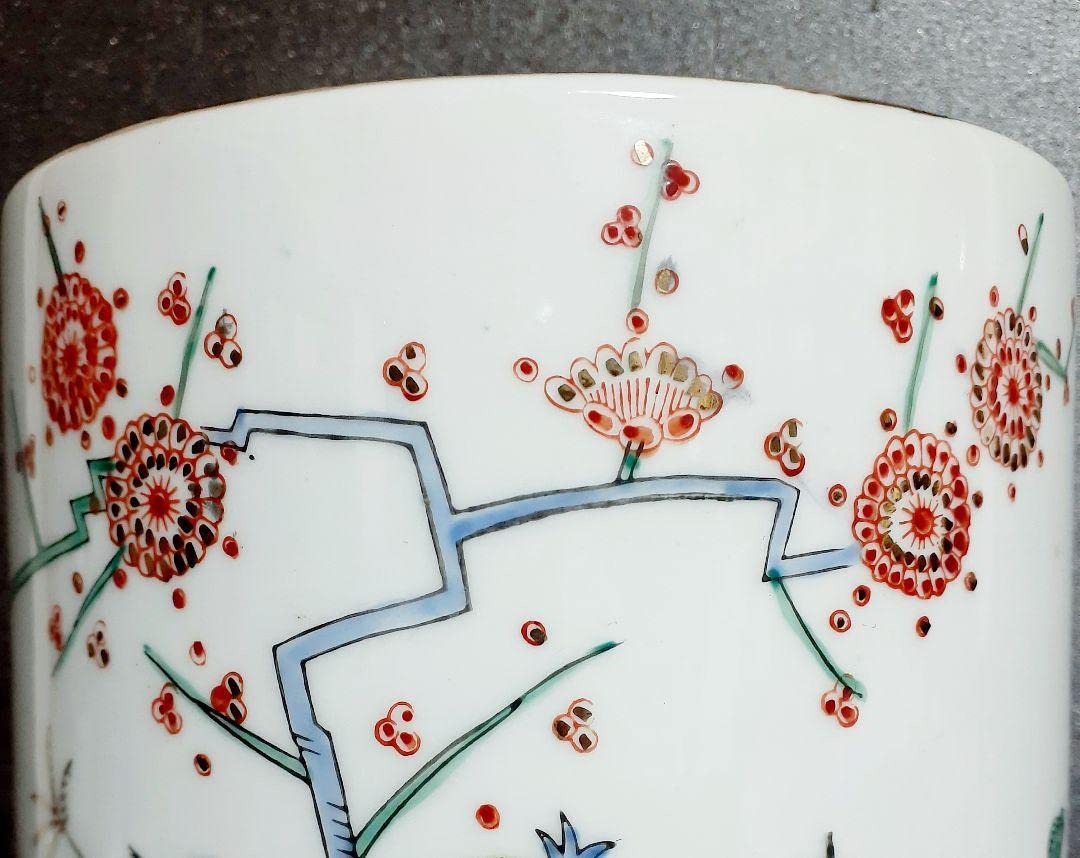 明治時代～大正時代ころ　錦手　【柿右衛門手】　梅に鶯　生垣図　水指　茶道具　茶器 Amazon.co.jp: 明治時代～大正時代ころ 錦手 柿右衛門手 梅に鶯