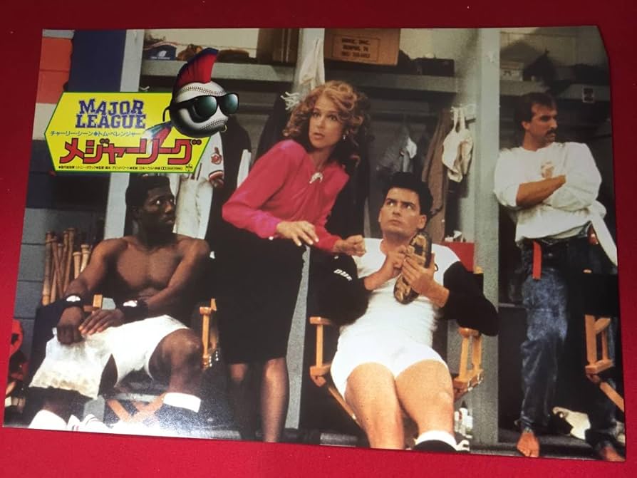 Amazon.co.jp: 94919『メジャーリーグ』ロビーカード トムベ