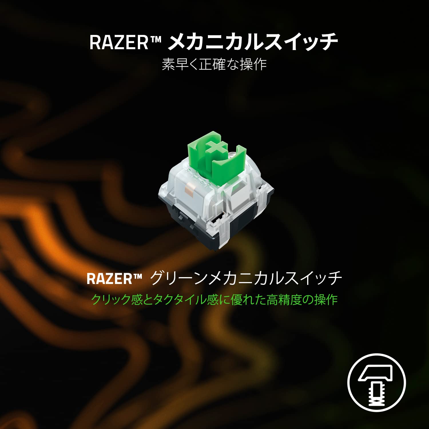 Razer Halo Blackwidow USキー メカニカルキーボード Amazon | Razer BlackWidow V4 Pro - ゲーミングキーボード