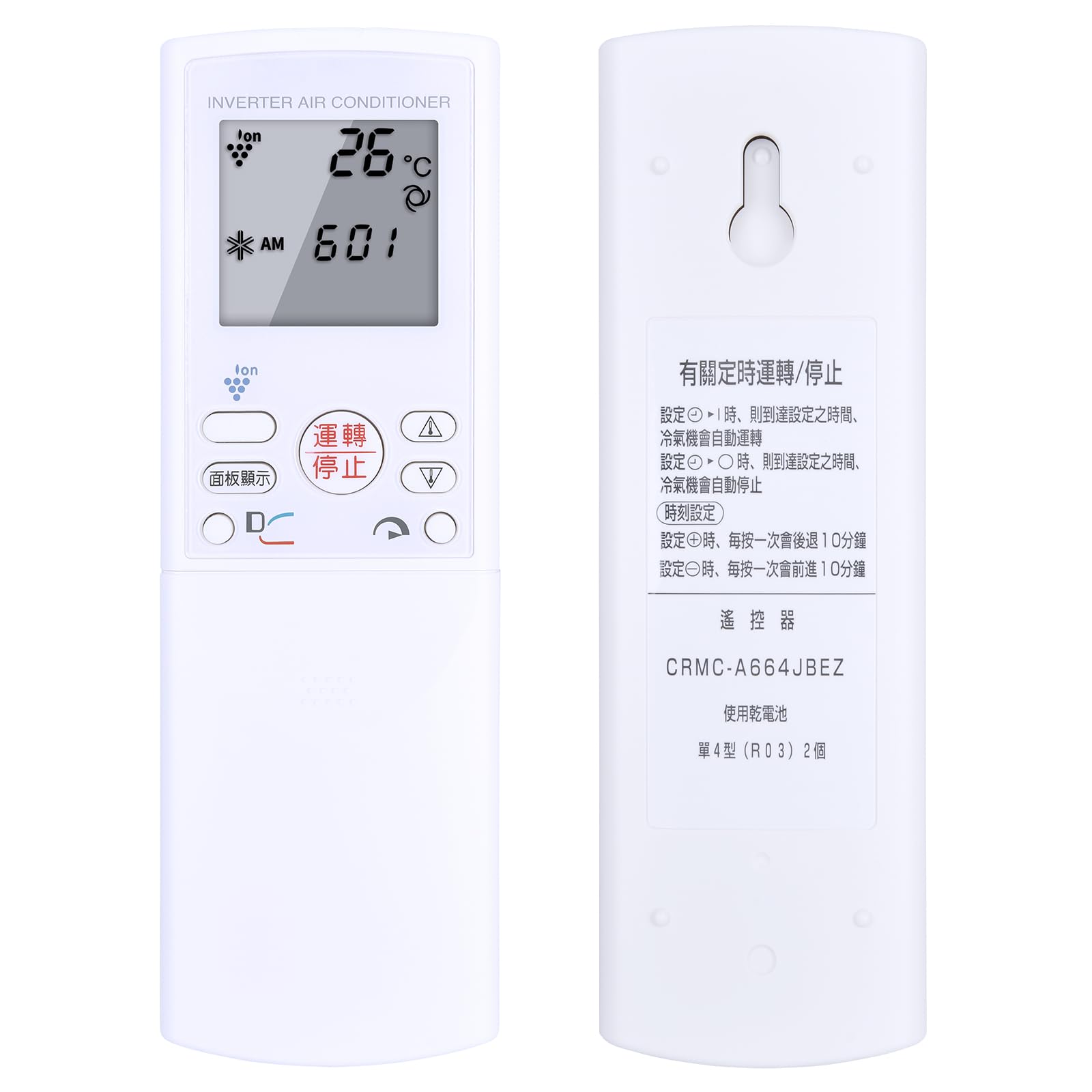 Amazon.co.jp: CLVIZCXOM CRMC-A664JBEZ for シャープ シャープ