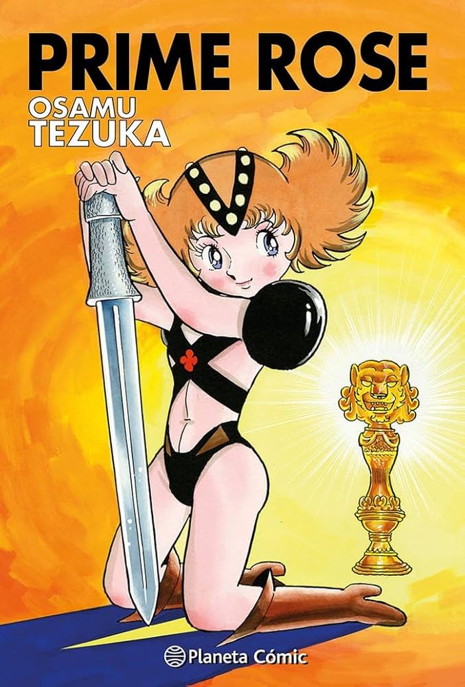 ブランブリーヘッジ WHERE’S PRIMROSE プリムローズの冒険 ブランブリーヘッジ WHERE'S PRIMROSE プリムローズの冒険