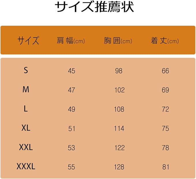 Amazon ポケットモンスター ポケモン ミズゴロウ Mudkip アニメ キッズ 漫画 Tシャツ メンズ レディース 夏服 スポーツ プリント 半袖 個性的 無地 ゆったり 通気性 ファッション 大きいサイズ Xxl Tシャツ カットソー 通販 On Amazon Co Jp Shopping Assistant