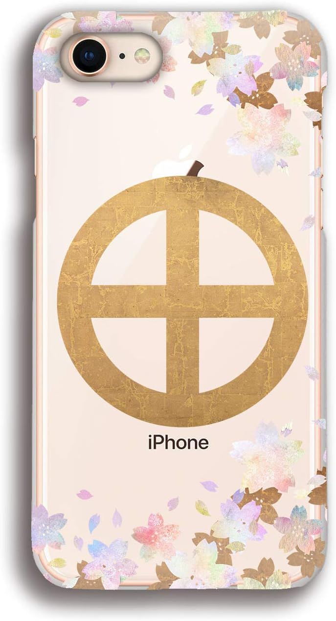 最大68 Offクーポン ご要望の多い大きめのサイズが登場 幕末 蒔絵シール 金 幕末志士 ケータイ スマホ Iphone デコ ステッカー 和柄 家紋シール 剣道 胴 武具 シール Gowest Id