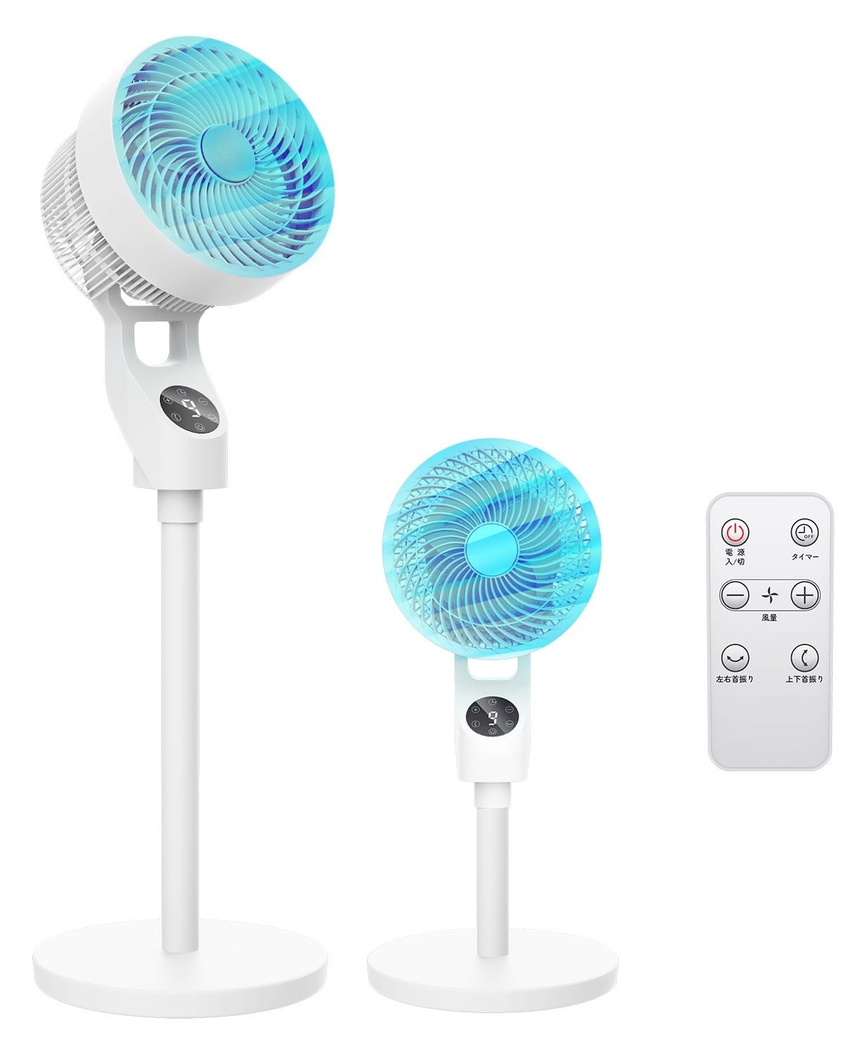 REBOFO　24畳　サーキュレーター 　パワフル　静音　扇風機　タイマー　遠隔 Amazon | 【2025年モデル&節電対策】REBOFO 扇風機