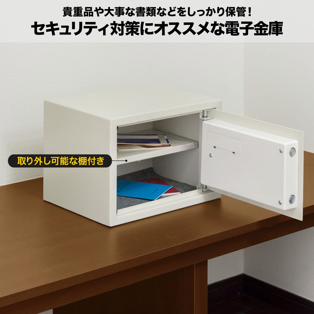 Amazon.co.jp: ottostyle.jp エレクトロニック テンキー 金庫 電子金庫