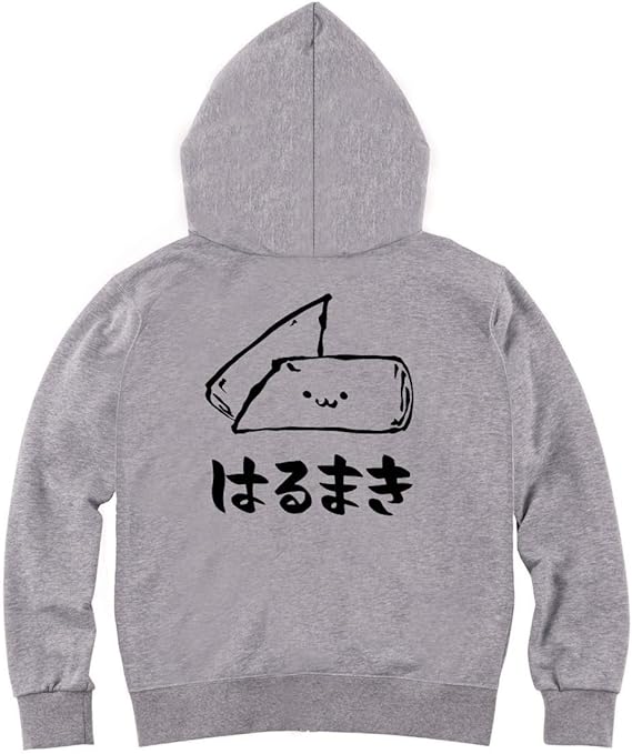 Amazon はるまき 春巻き 中華 食べ物 筆絵 イラスト おもしろ ジップ パーカー トレーナー パーカー 通販 Amazon はるまき 春巻き 中華 食べ物 筆絵 イラスト おもしろ ジップ パーカー トレーナー パーカー 通販