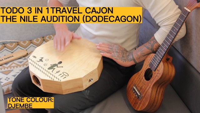 Amazon.com: TODO The Nile Travel Cajon: 3-Tone Portable Cajon with