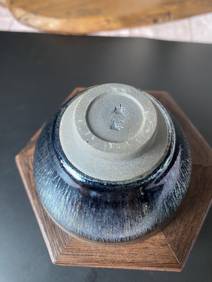 Amazon | 天目茶碗 茶道具 建窯盞 窯変釉 茶碗 油滴天目 曜変天目