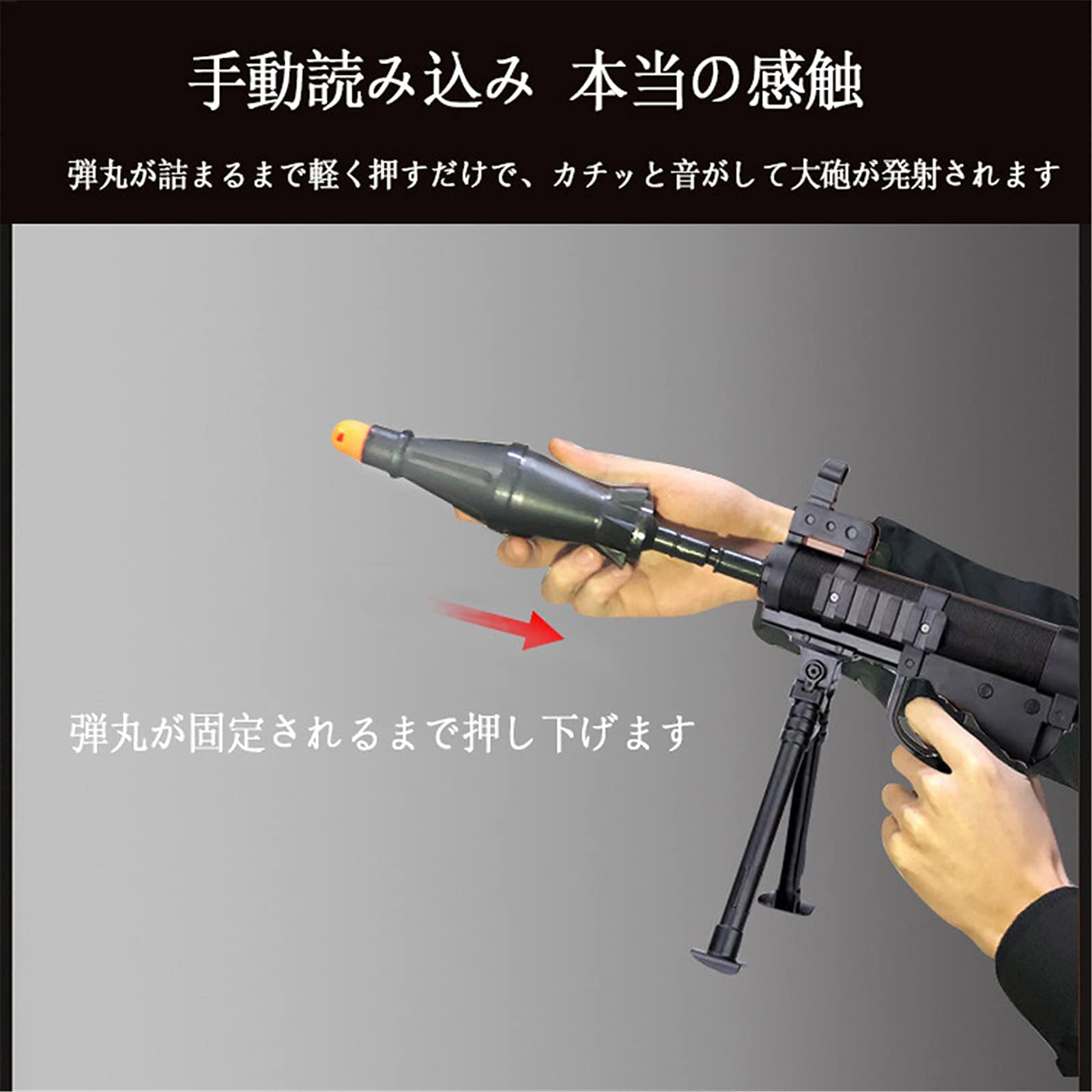 Amazon.co.jp: DFJU おもちゃ子供のロケットランチャーロケット