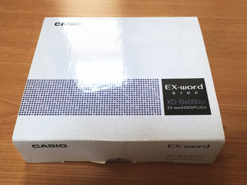 Amazon | カシオ計算機 電子辞書 『EX-word(エクスワード)』 グレーXD