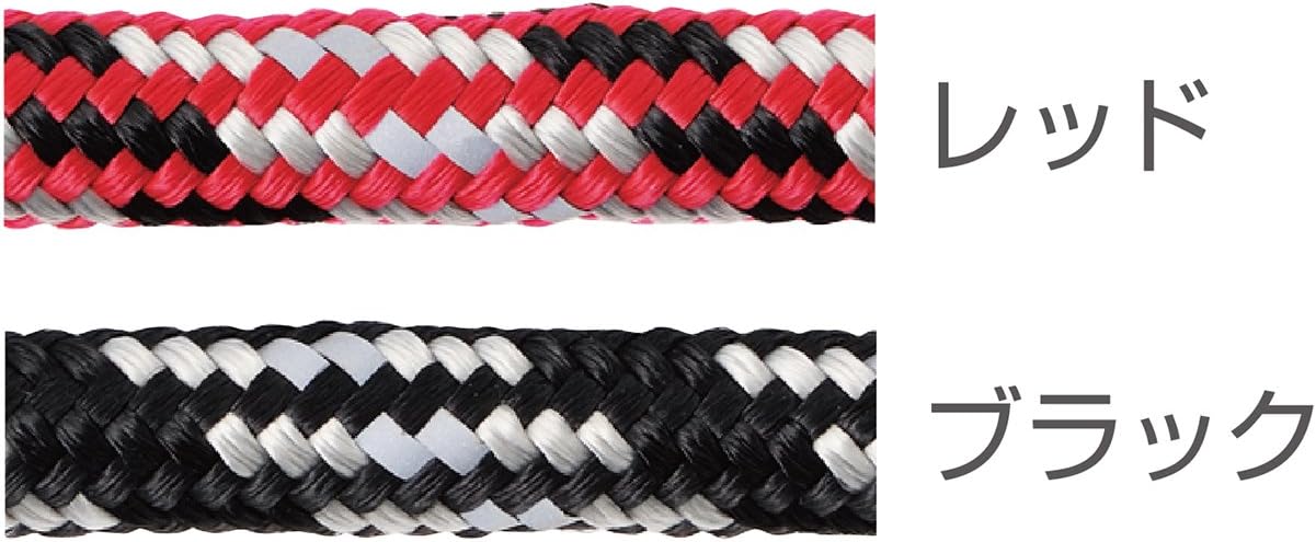 Petio Basic Plus Neon Plus Lead for Medium Dogs, Red, 0.5 inches (12 mm)