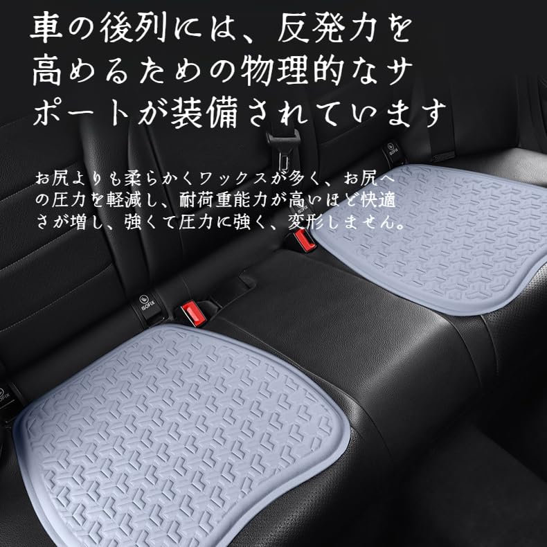ゲル車用　冷却パッド冷却パッド　冷却マット 冷感ジェルマット ひんやりマット Amazon.co.jp: 冷却マット 冷感ジェルマット ひんやりマット