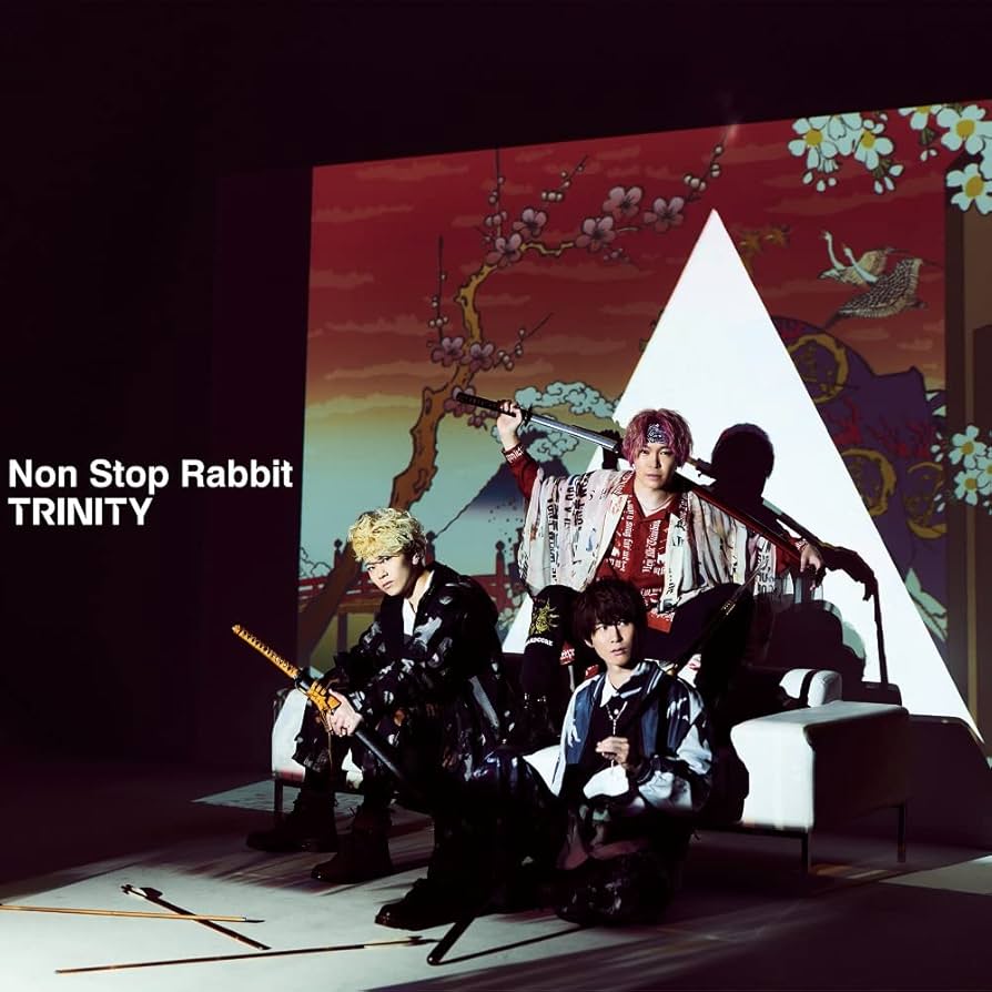 【限定セール】Non Stop Rabbit ノンラビ CDセット サイン有 Amazon.co.jp: 爆誕 -BAKUTAN-(初回限定盤) - Non Stop Rabbit