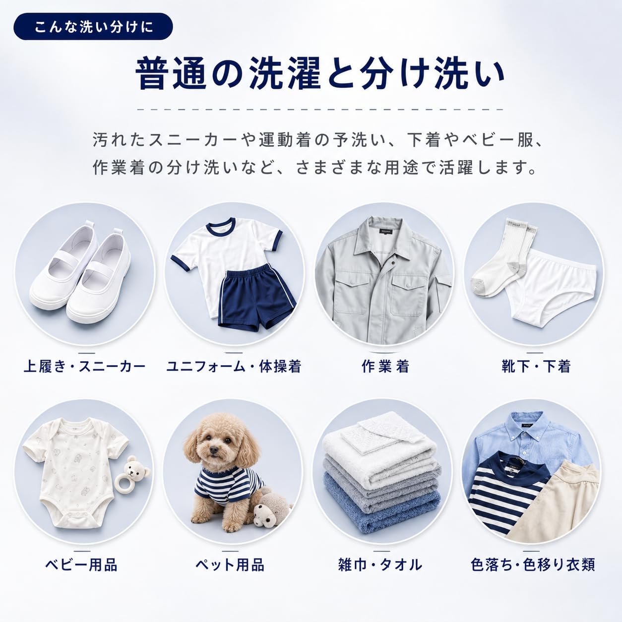 Amazon.co.jp: 【Adotpo】小型洗濯機 バケツ型 ミニ洗濯機 コンパクト