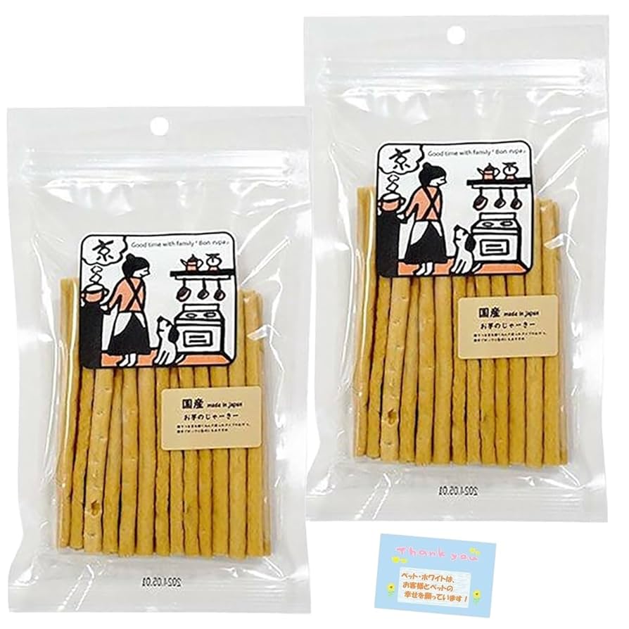 Amazon | 国産 【犬用おやつ】 【歯の弱ったワンちゃんにも