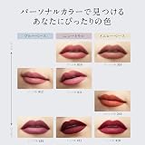 コーセー エスプリーク シフォンマット ルージュ PK810の商品画像