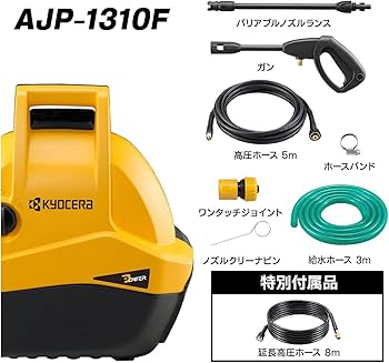 61PPCeZW-zL._AC_UF350,