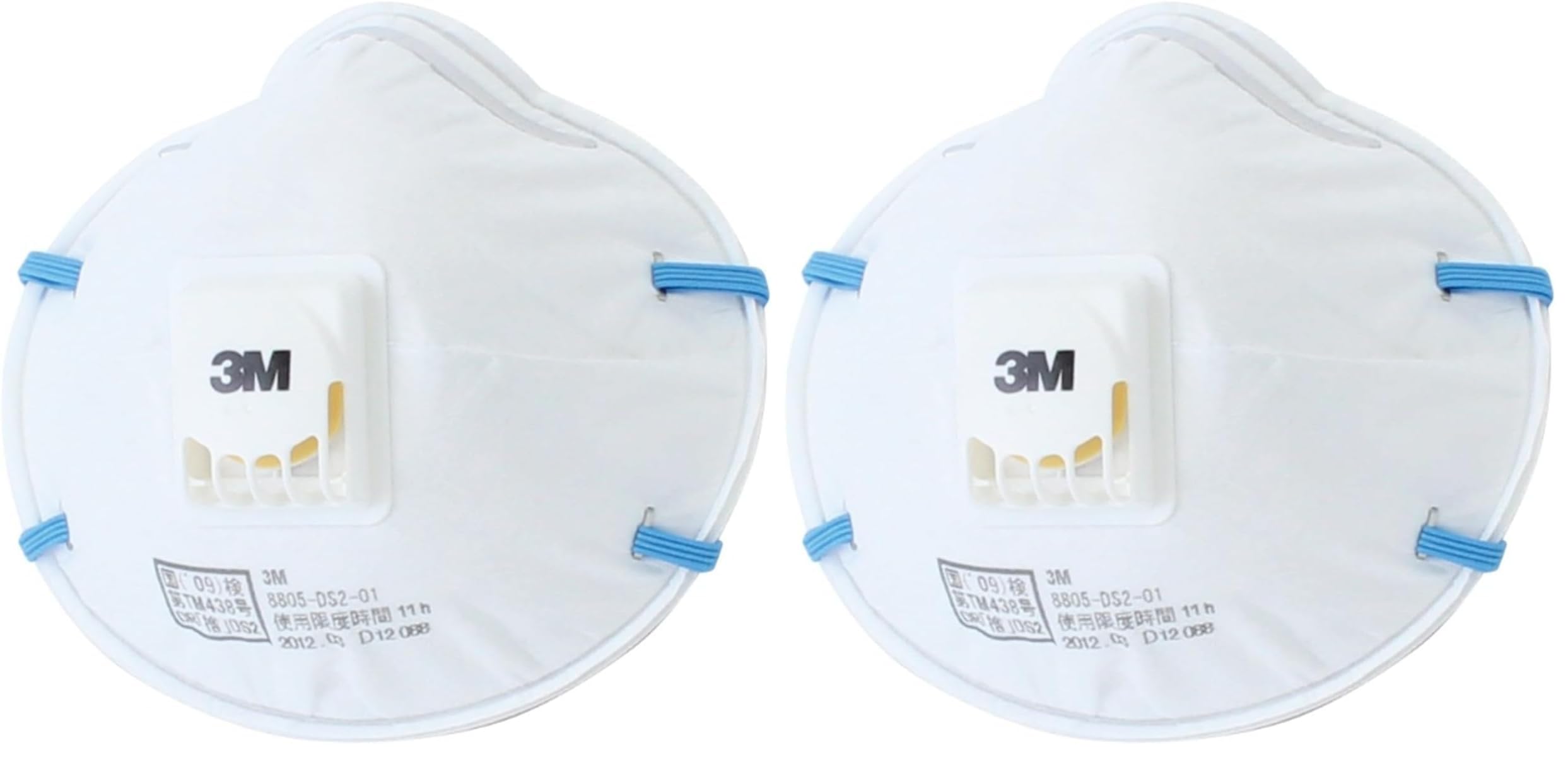 Amazon | [スリーエム] [N95同等品] 防じんマスク 8805-DS2 10枚/箱