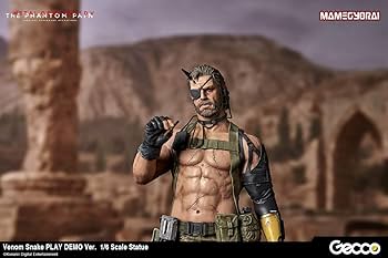 Amazon | メタルギア ソリッド V ファントムペイン/ ヴェノム