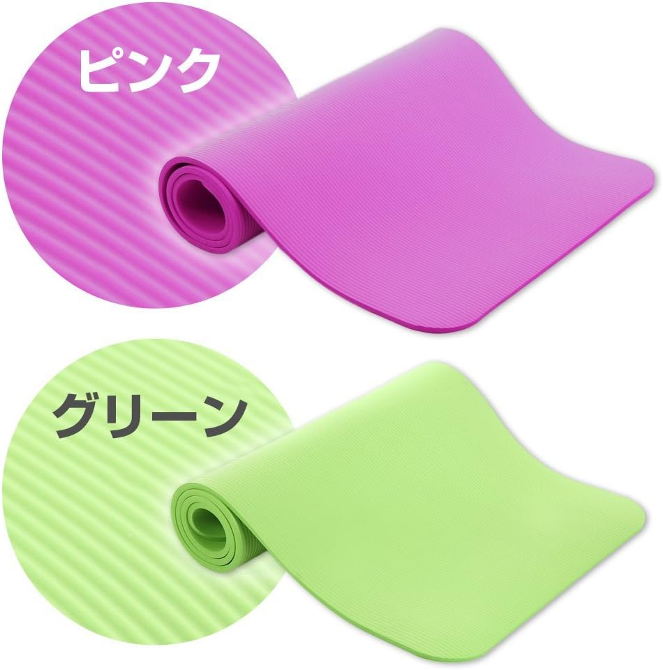RIORES Yoga Mat 0.4 inches (10 mm) Rubber Band with Storage Case Exercise Mat Training Mat, pink
