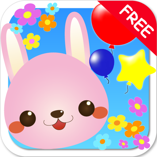 Amazon Co Jp 風船たっちっち 赤ちゃん幼児子供向け風船割りゲーム 無料 Android アプリストア