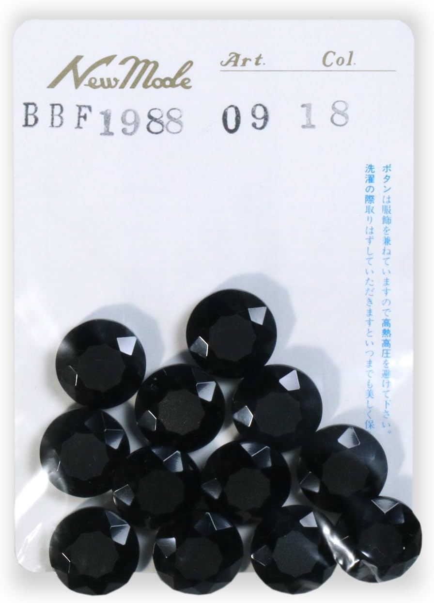 Formal Button 18 mm Black Pack of 12 bbf1988 – 18 # 09
