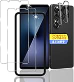 Amazon | 【2+2枚セット ガイド枠付き】 対応 Xperia 1 VII SO-51F