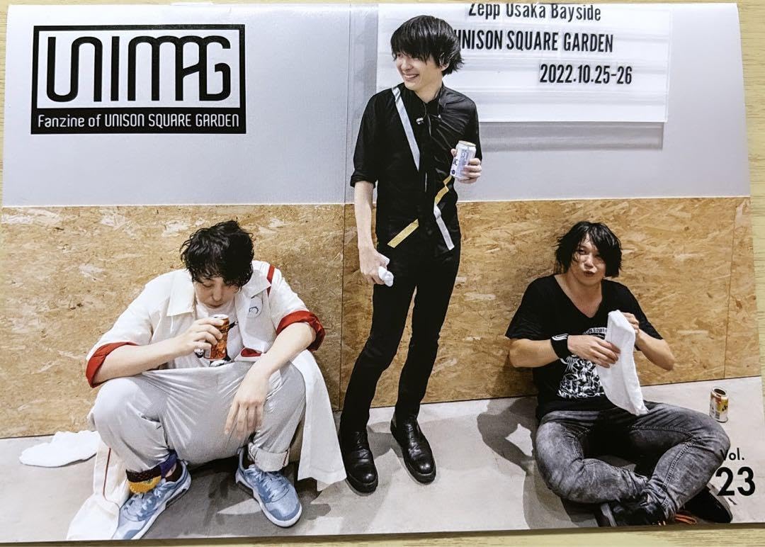 Amazon.co.jp: UNISON SQUARE GARDEN 会報誌 FC特典 ピンバッジ