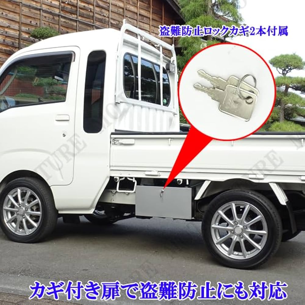 Amazon.co.jp: MOTOFUTURE 軽トラック ダイハツ ハイゼットトラック