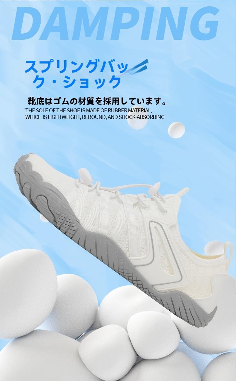 Barefoot Shoes for Women Hike Breathable Non-Slip Waterproof Lightweight Zero Drop Sole Minimalist Quick Dry for Swimming Running Walking