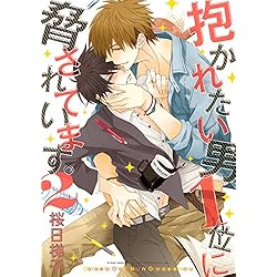 61PPN-TFTrL._AC_SS250_.jpg 61PPN-TFTrL._AC_SS250_.jpg