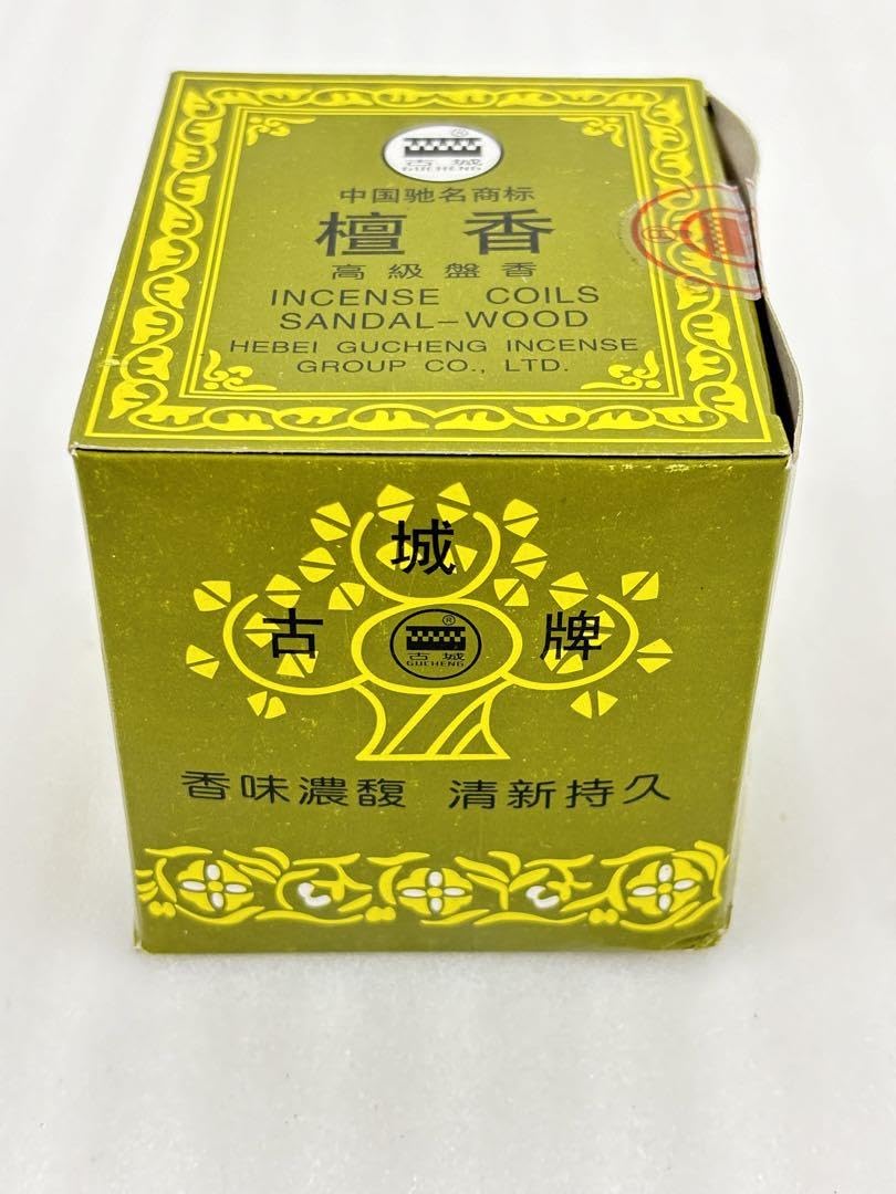 Amazon.co.jp: 壇香 高級盤香 お香 中国 白檀 アロマ 2箱セット