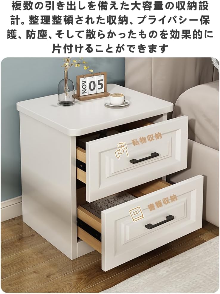 フレンチカントリー北欧調ホワイトチェスト四段五つ引き木製収納タンス