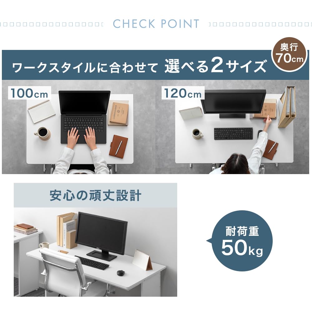 Amazon | タンスのゲン デスク 幅100 奥行70 PCデスク 平机 シンプル 作業机 事務机 学習机 おしゃれ 白  72600077(104479) | パソコンデスク | 文房具・オフィス用品