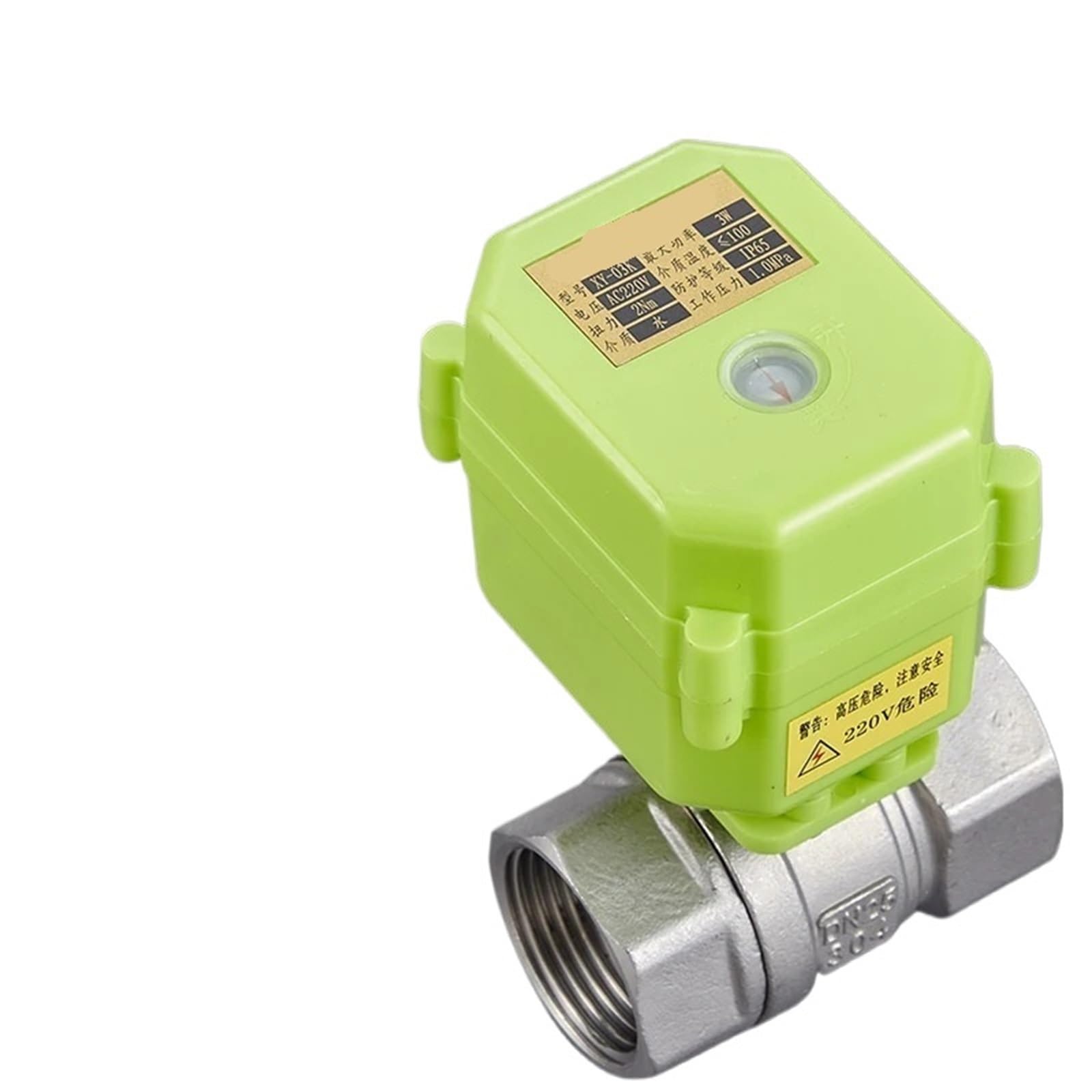 Vanne boisseau sphérique électrique 1/2" 3/4" 1" 1-1/4" DC 24V AC 220V