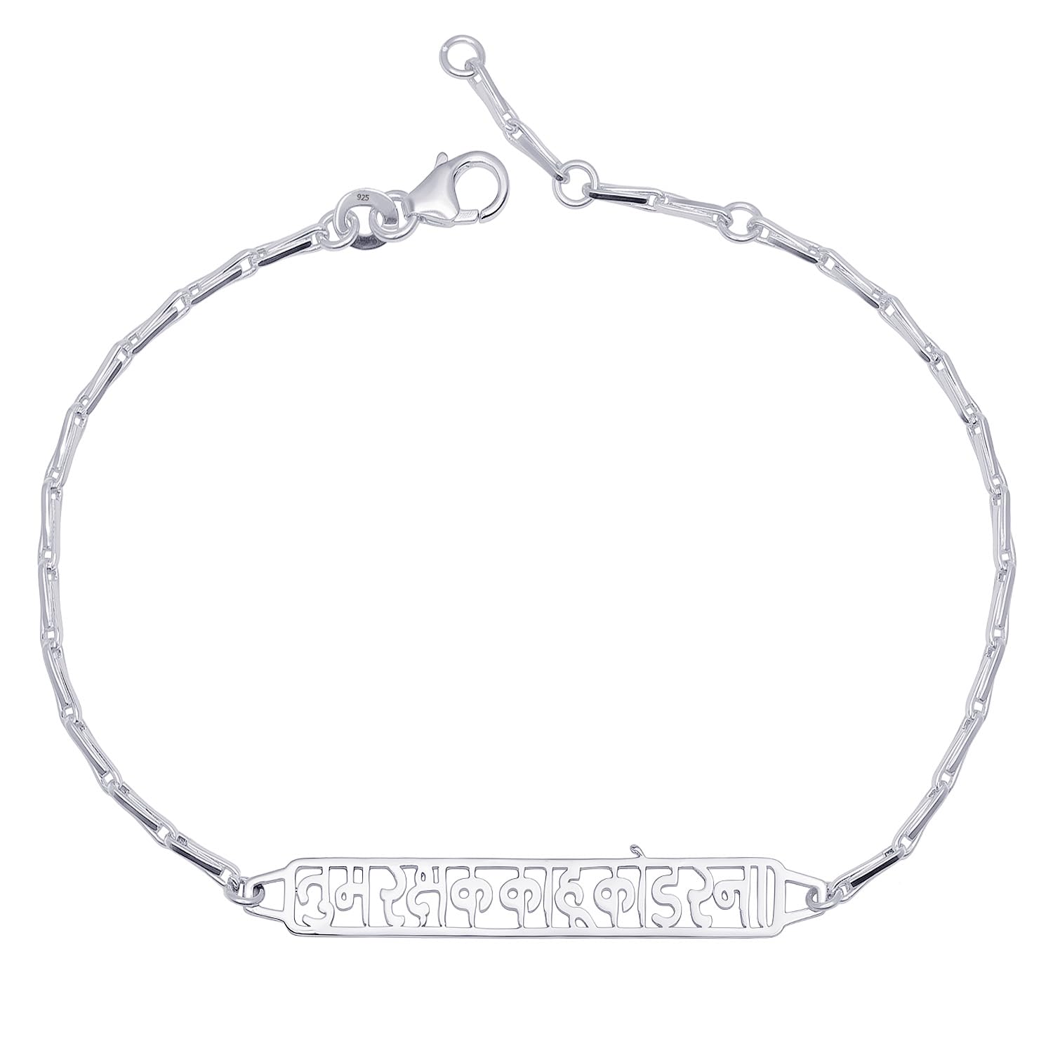 925 Sterling Silver Spiritual Rakhi Bracelet for Men | Adjustable Chain & Cord Rakhi Collection | Raksha Bandhan Gift for Brother | Devotional Rakhi with Premium Gift Box-image-9